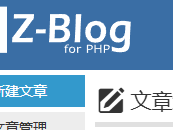 青岛测试文章1111111111111